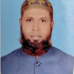 মো: নাজমুল হক