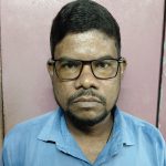 জুলিয়াস হেম্রম